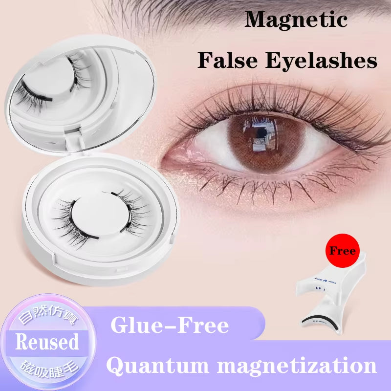 Magnaluxe Magnetic Lashes Set – Natural, Soft & Reusable with No-Glue Application Tool for Effortless Eye Glam